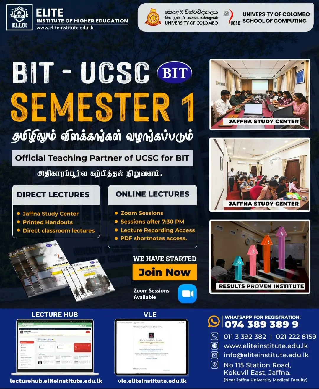 BIT - UCSC Semester 1 Classes | Elite Institute of Higher Education – Jaffna