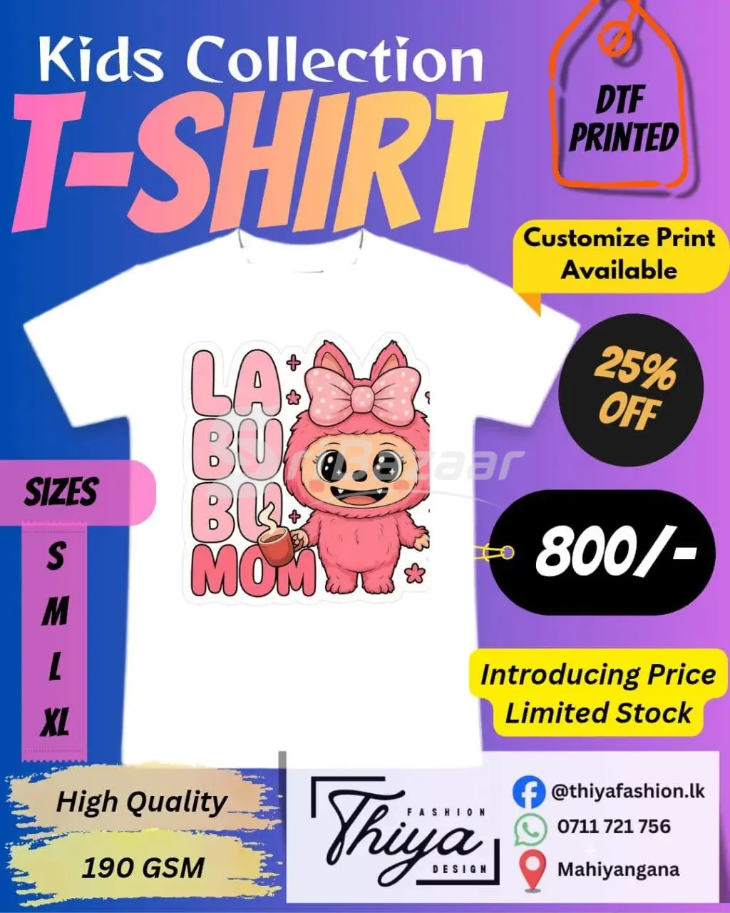 Kids DTF Printed T-Shirts – Custom Designs