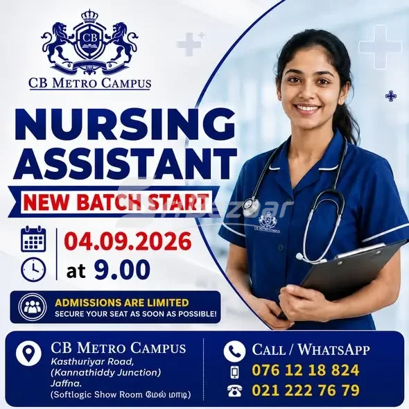 Nursing Assistant Course – New Batch