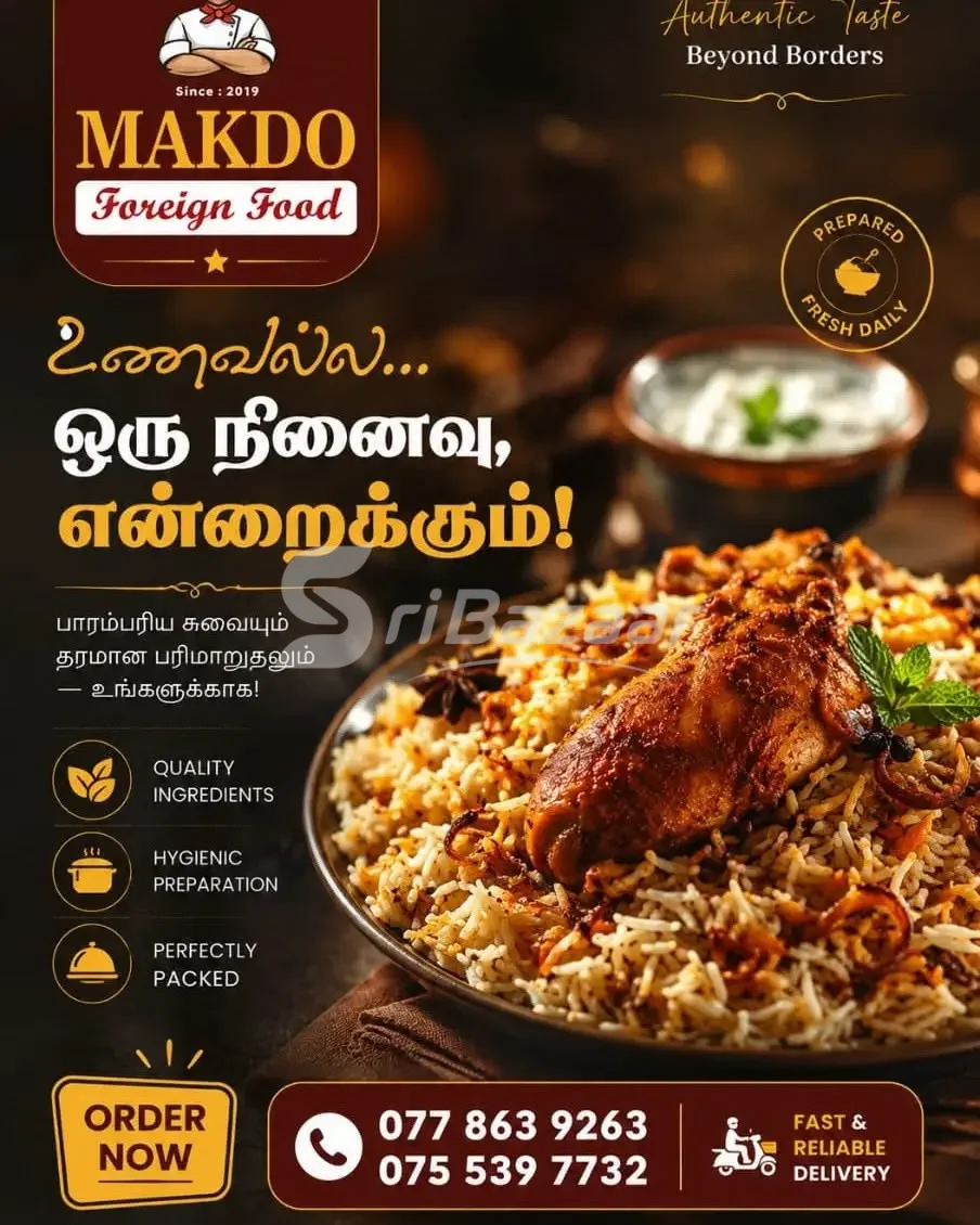 Makdo Biryani World – Delicious Biryani in Akkaraipattu