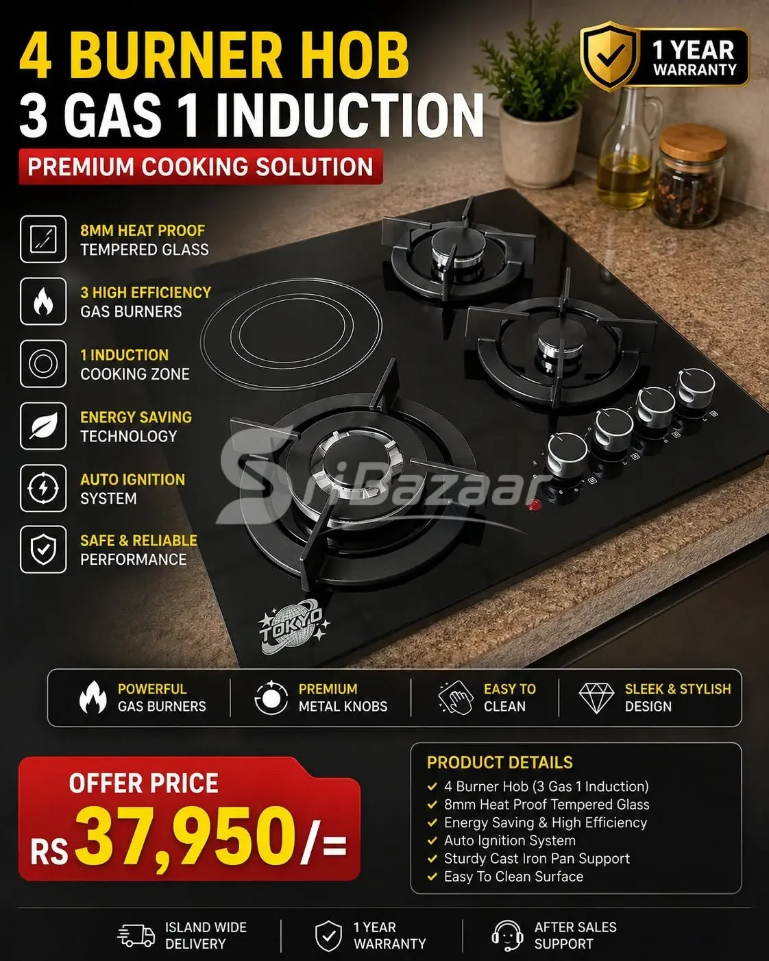 4 Burner Gas Cooker Hob & Range Hood – Special Offers