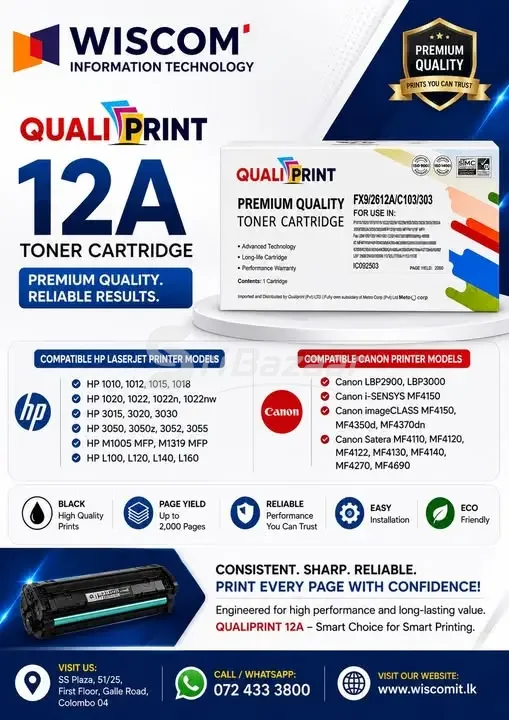QualiPrint 12A Premium Quality Toner Cartridge