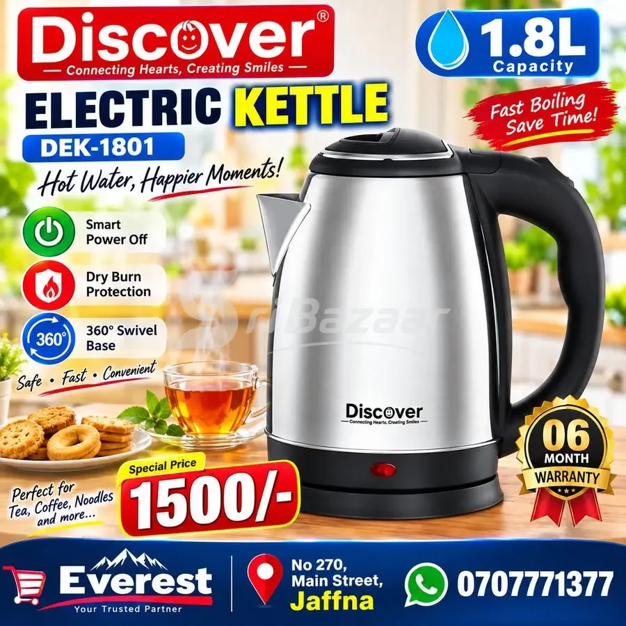 Discover 1.8L மின்சார கெட்டில் – REK-1801