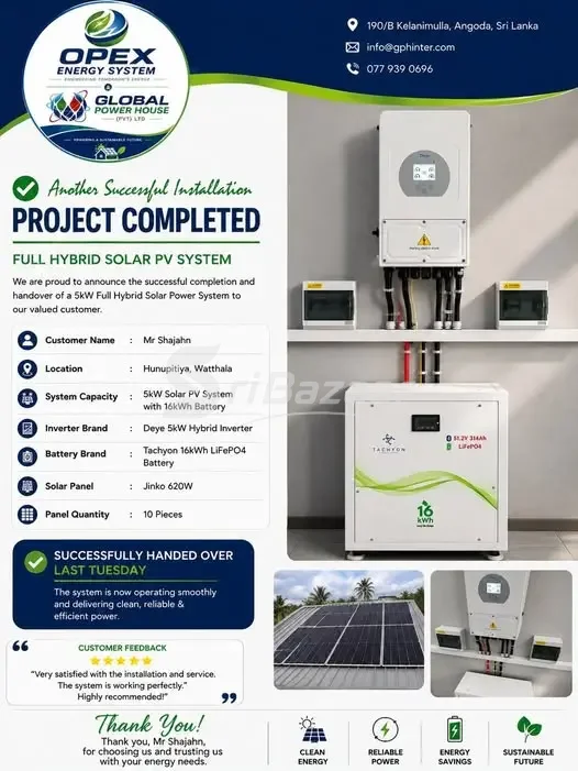 5kW Hybrid Solar PV System with 16kWh LiFePO4 Battery
