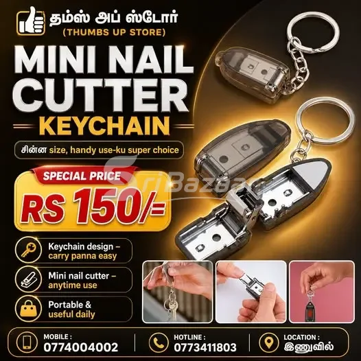Mini Nail Cutter Keychain – Portable & Handy
