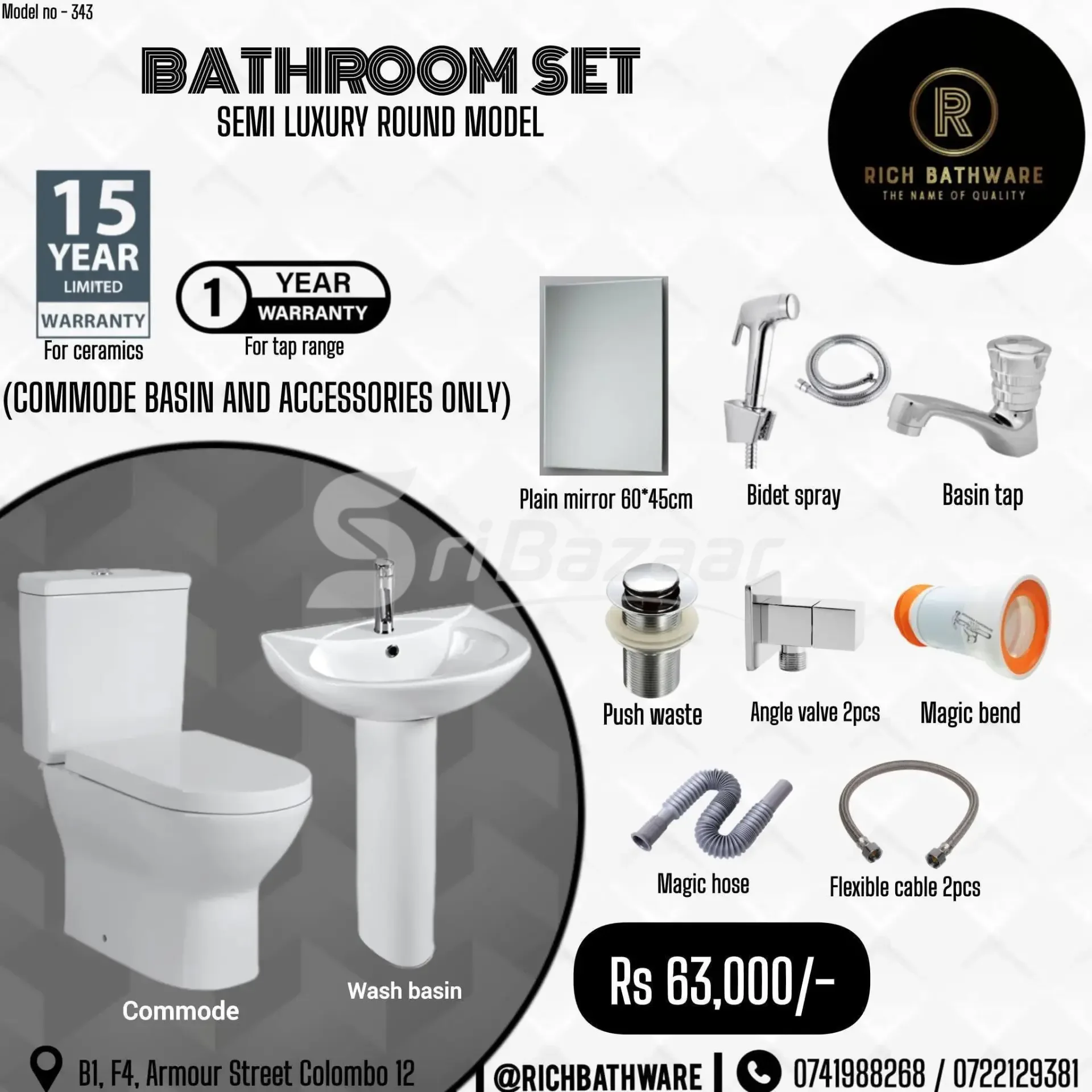 Premium Bathroom Commode & Basin Packages from Rs. 45,000