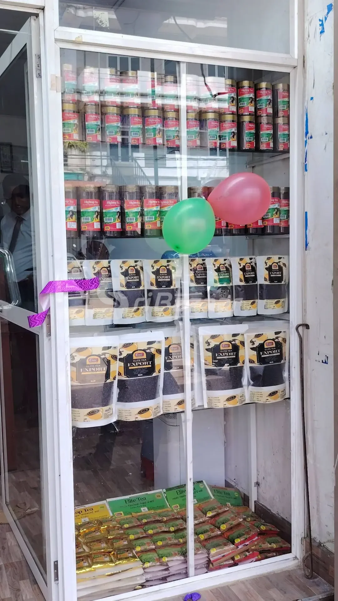 Elite Tea Showroom & Mi Brothers Marketing – Nintavur