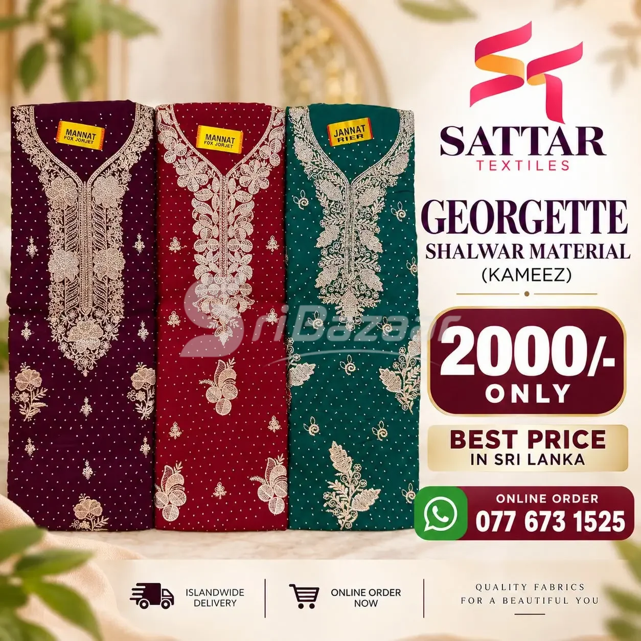 Georgette Shalwar Material (Kameez) – Rs. 2,000 | Sattar Textiles