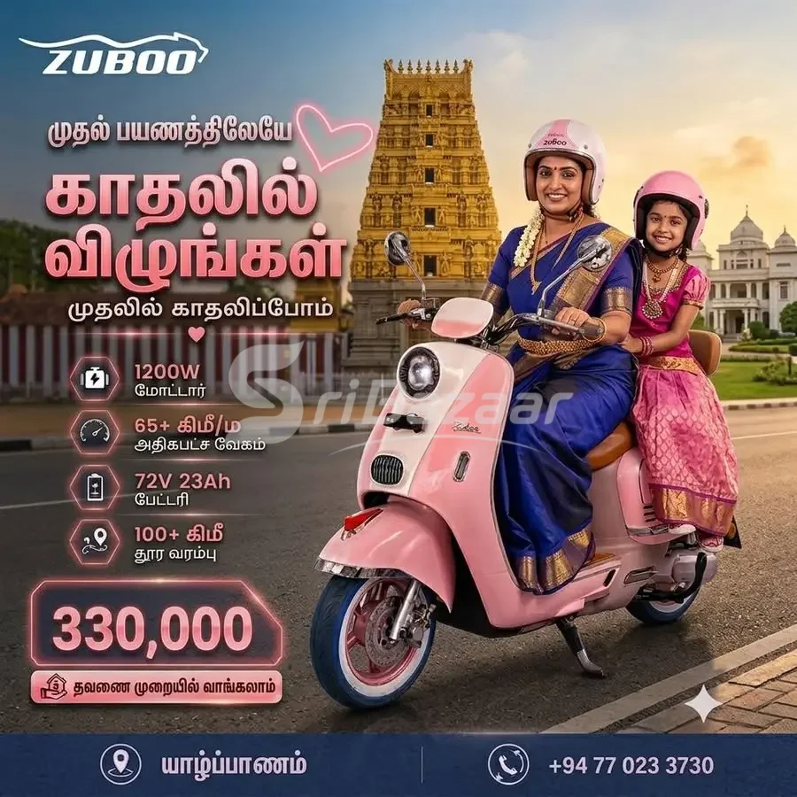 🛵 ZUBOD Electric Scooter – 1200W | 65+ KM/H | 100+ KM Range