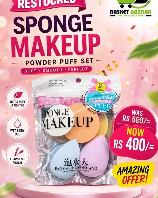 Sponge Makeup Powder Puff Set – Restocked
