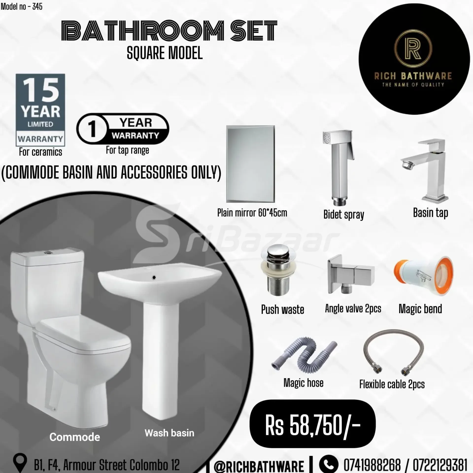 Premium Bathroom Commode & Basin Packages from Rs. 45,000