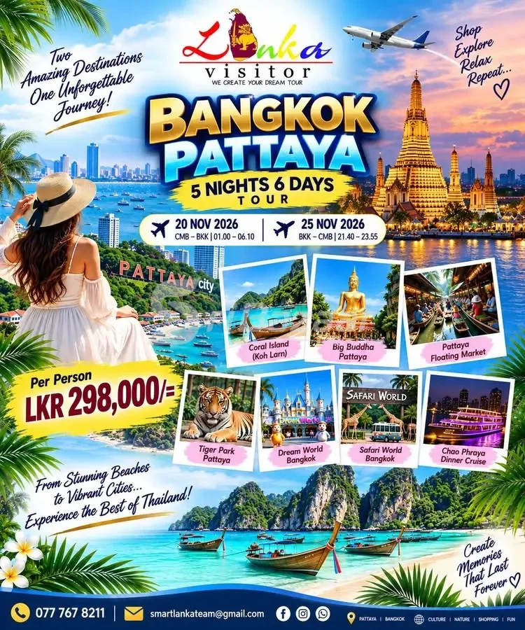 🌴 Bangkok & Pattaya Thailand Tour – 5 Nights / 6 Days | LKR 298,000