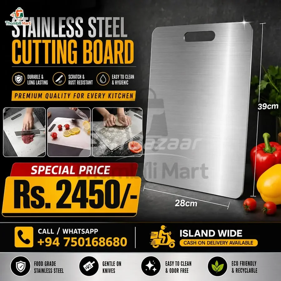 Premium Stainless Steel Cutting Board – 39 × 28 cm