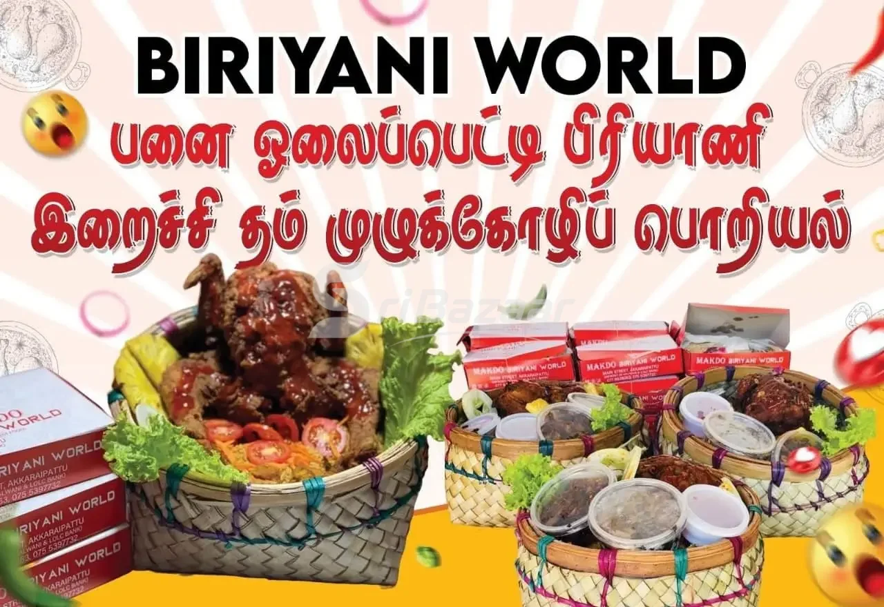 🍛 Makdo Biryani World – Chicken & Beef Dum Biryani | Akkaraipattu