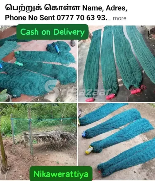 Fence Net – 300 Feet | 3ft to 20ft Heights | Islandwide Delivery