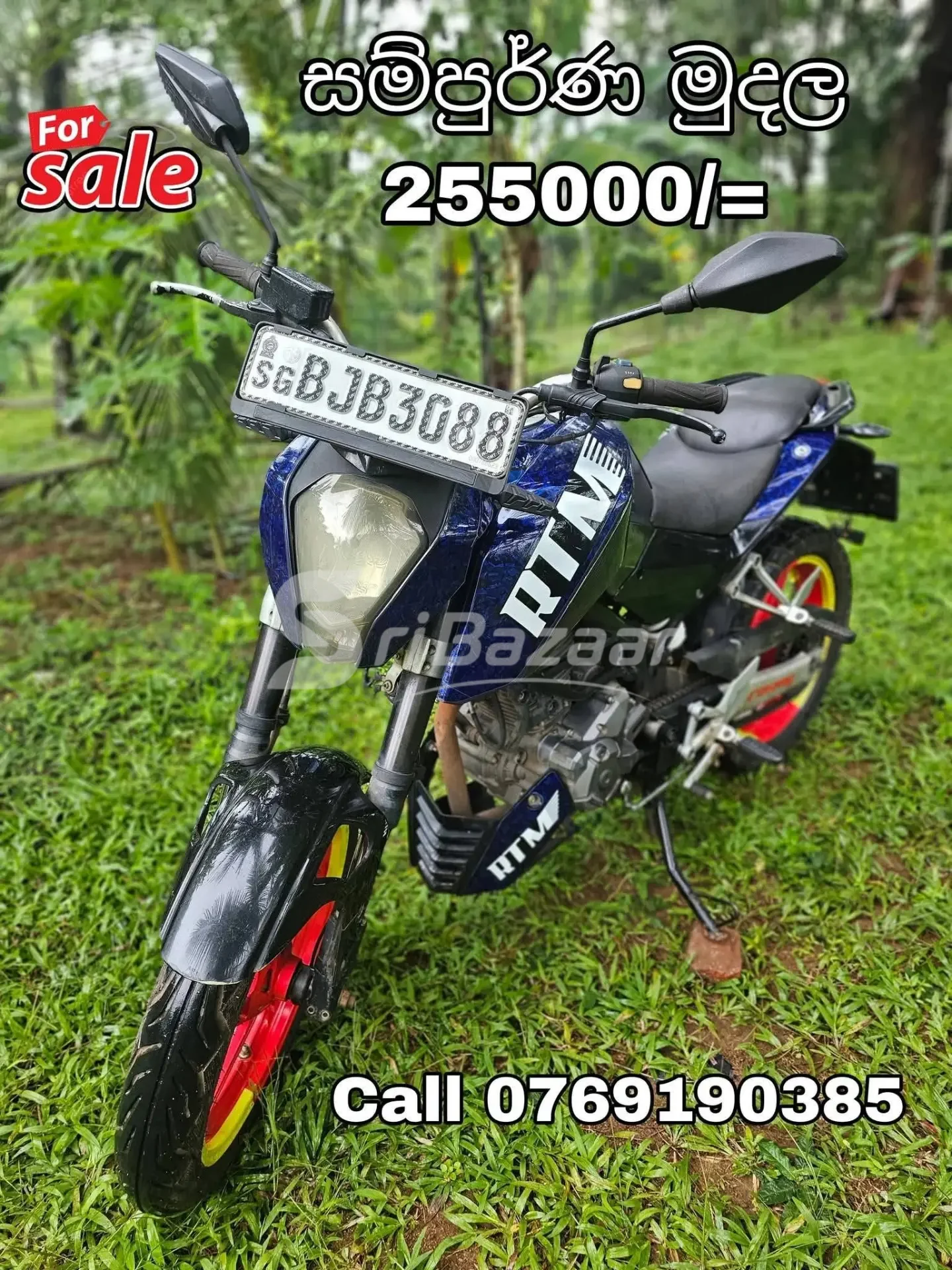 Ranamoto RTM 2021 – First Owner | 48,718 km | Rs. 255,000