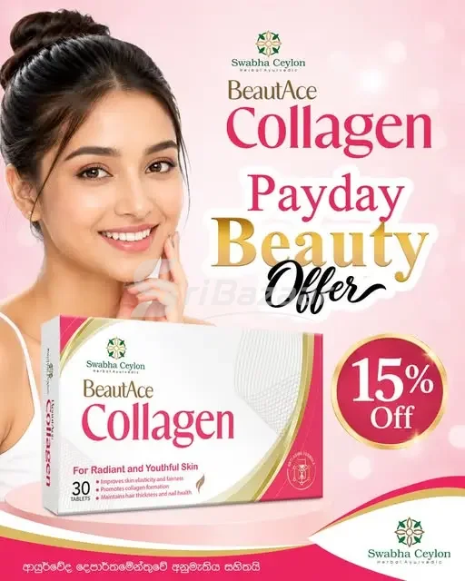 Swabha Ceylon BeautAce Collagen Tablets – 15% Off