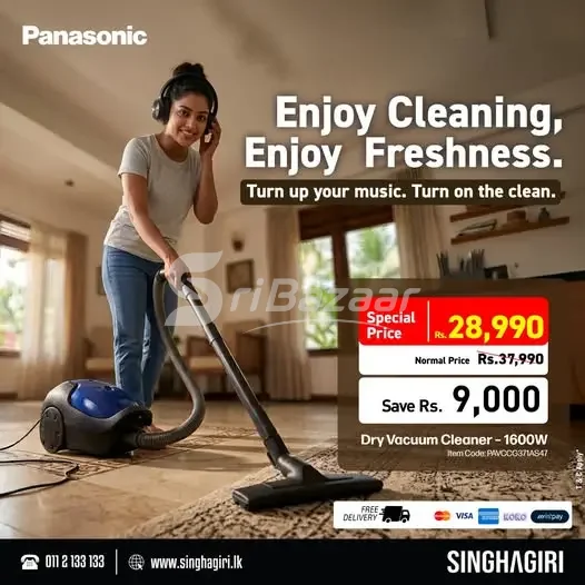 Panasonic 1600W Dry Vacuum Cleaner – Rs. 28,990