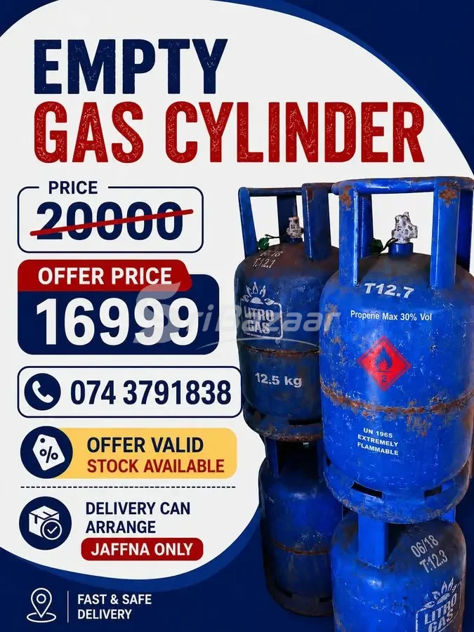 🔥 Empty Gas Cylinder 12.5kg – Rs. 16,999 | Jaffna Delivery