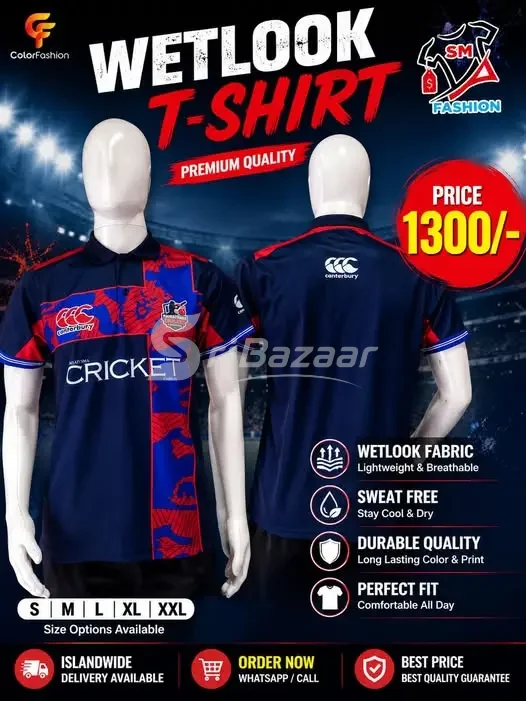 Wetlook Premium Cricket T-Shirt
