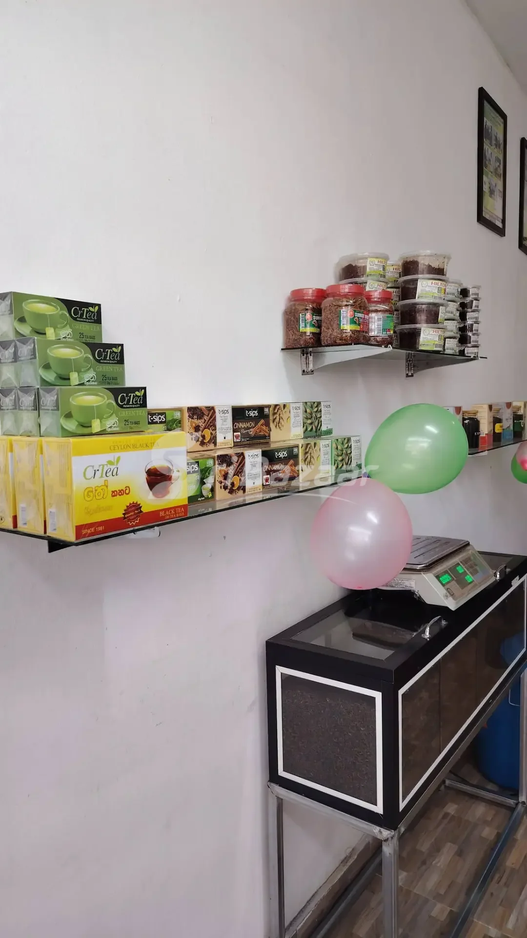 Elite Tea Showroom & Mi Brothers Marketing – Nintavur