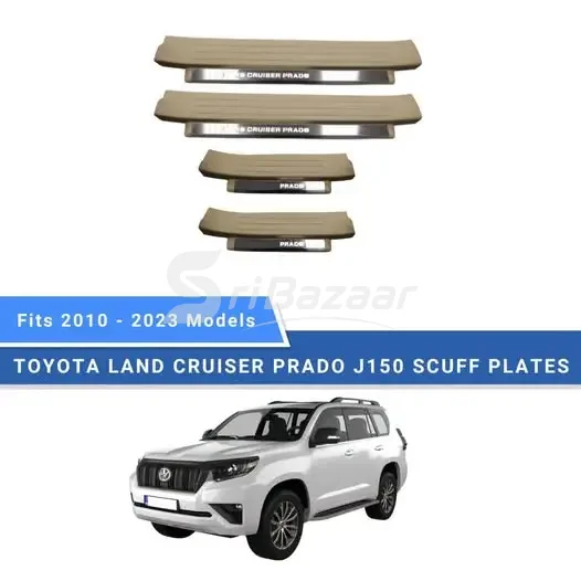 Toyota Land Cruiser Prado J150 Scuff Plates – 2010–2023