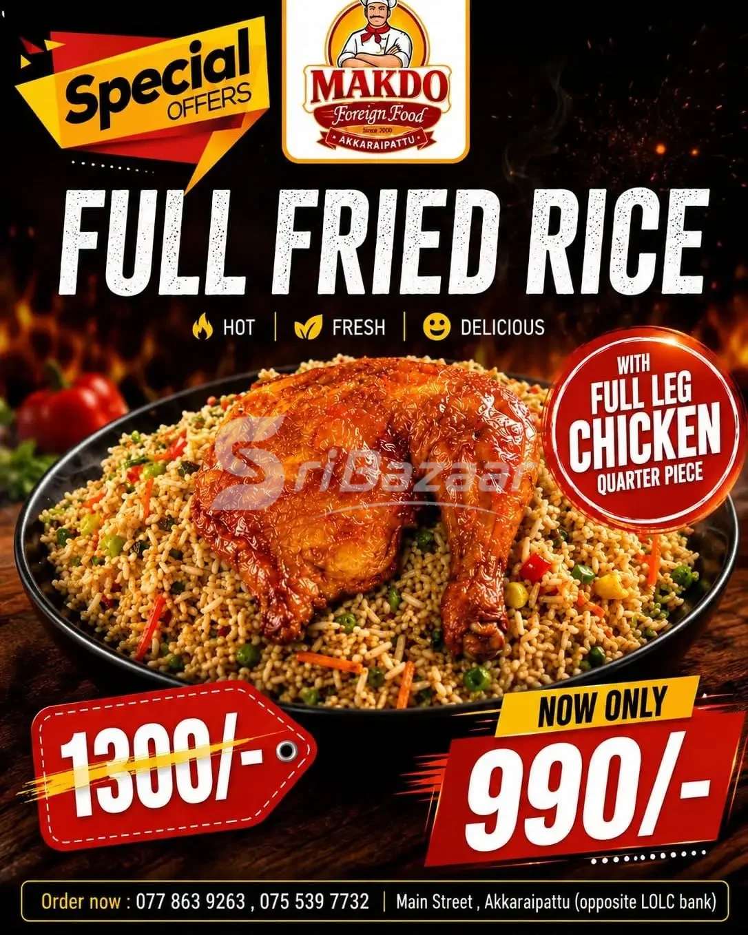 Makdo Biryani World – Delicious Biryani in Akkaraipattu