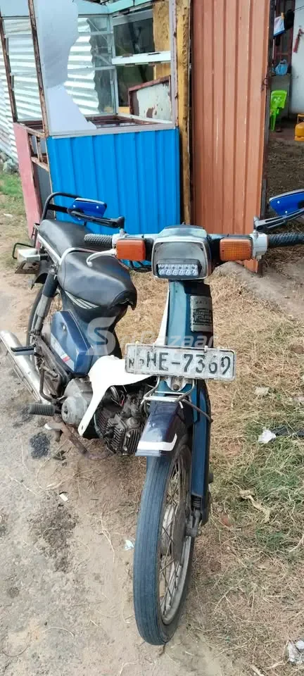 Supper Cup Lansar Bike for Sale – Good Condition