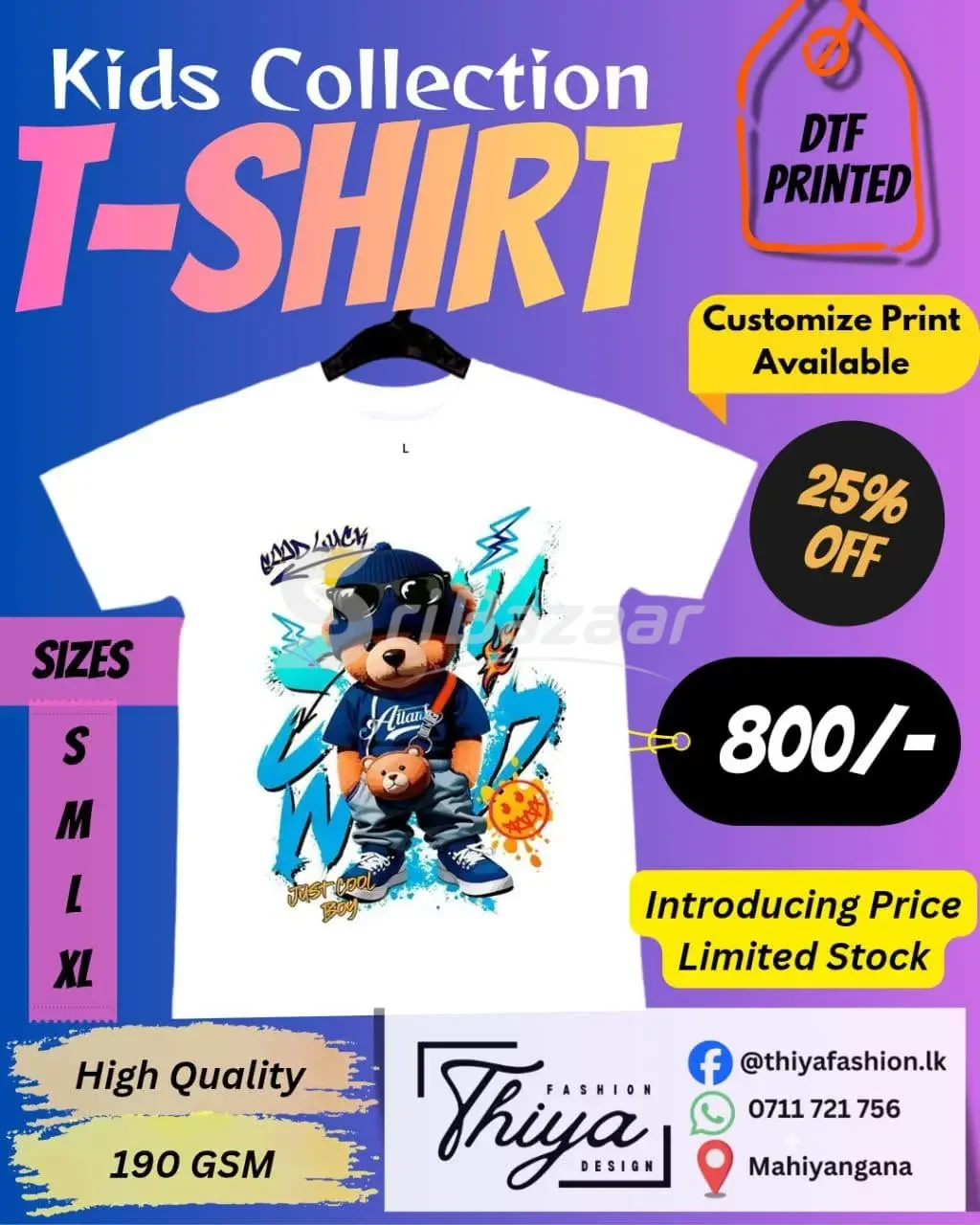 Kids DTF Printed T-Shirts – Custom Designs