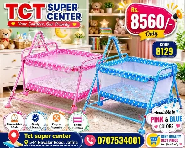 Baby Cot & Cradle Collection – TCT Super Center