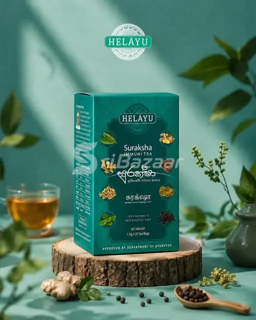 Helayu Suraksha Immunity Boosting Ayurvedic Drink