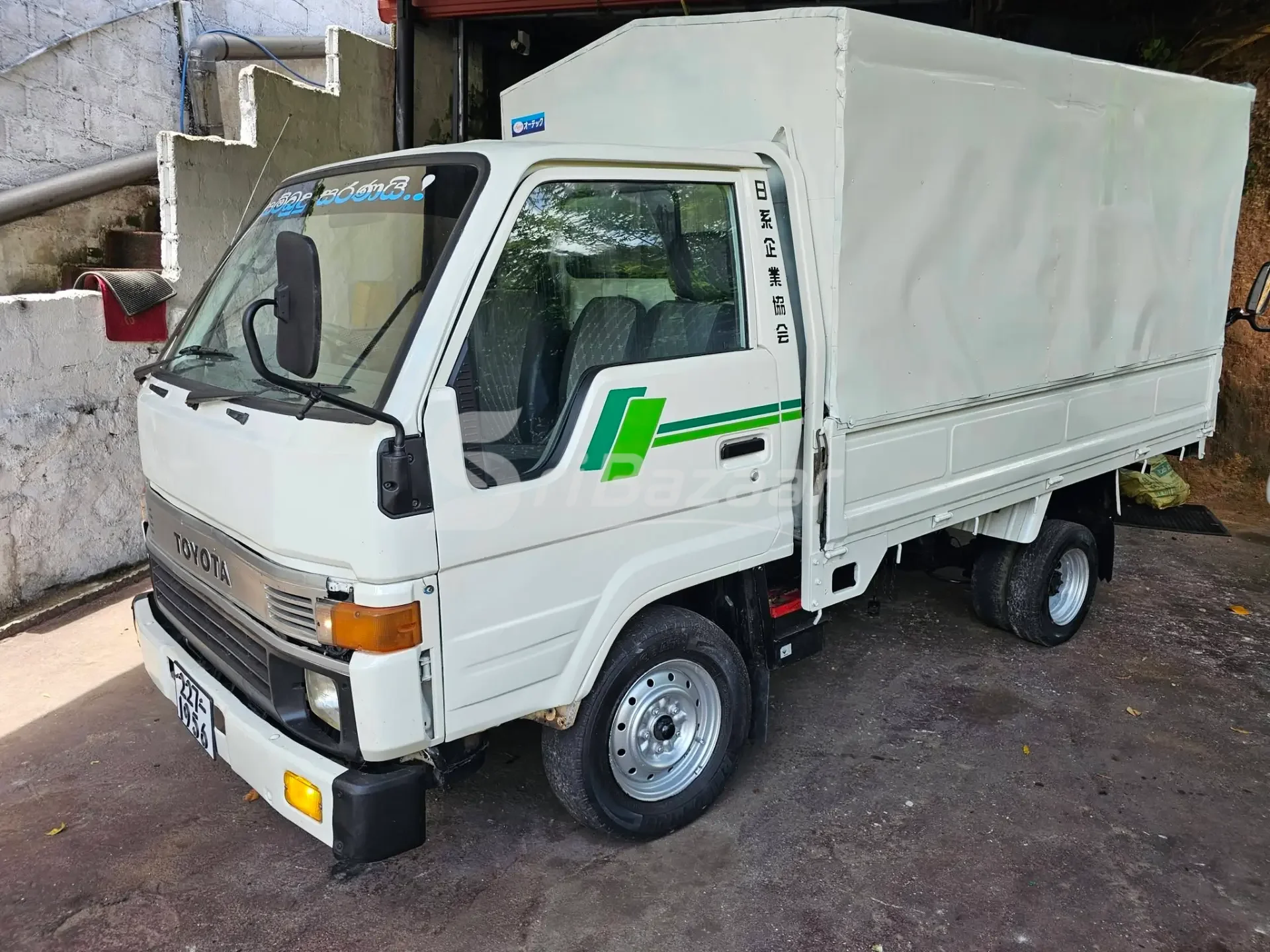 🚚 Toyota Toyoace 1995 – 2L Diesel | 10.5 Feet | Excellent Condition