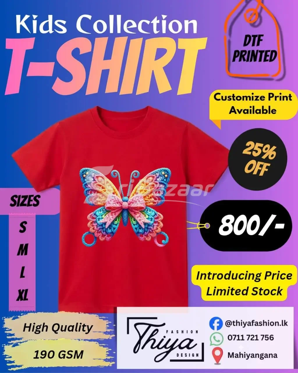 Kids DTF Printed T-Shirts – Custom Designs