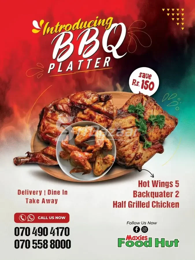 BBQ Platter – Hot Wings, Tandoori Backquarters & Honey Grilled Chicken | Rs. 3,400