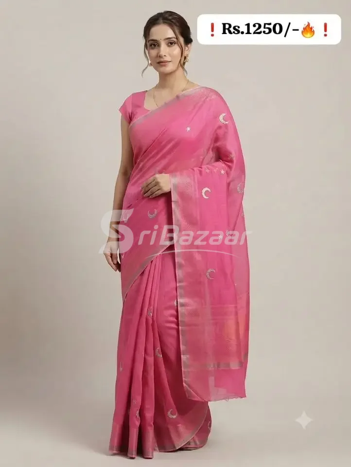 Pattu Sarees Collection – Beautiful Designs | Rs. 1,250