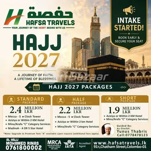Hajj 2027 Packages | 22, 15 & 11 Days