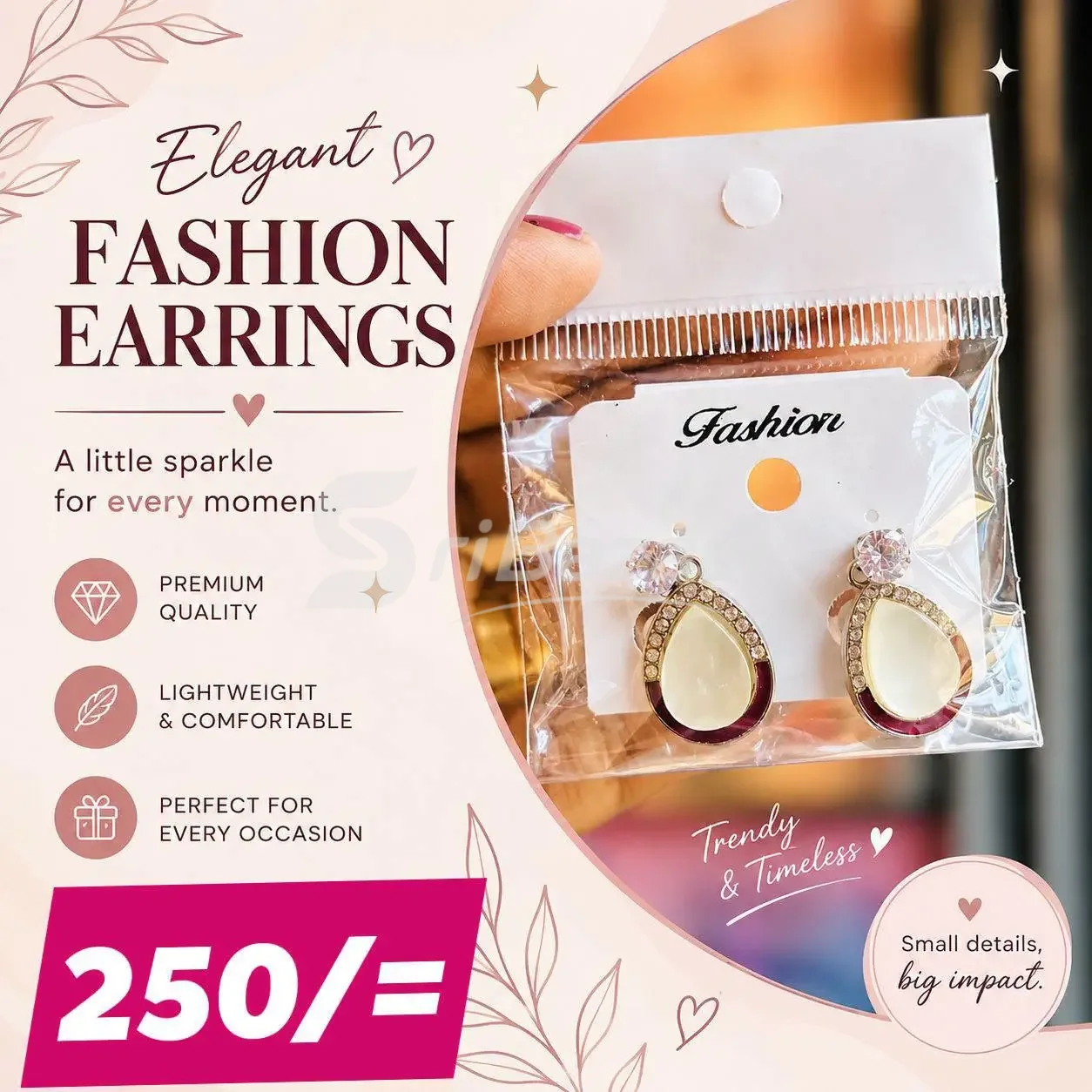 ✨ Korean Style Fashion Earrings – Rs. 250