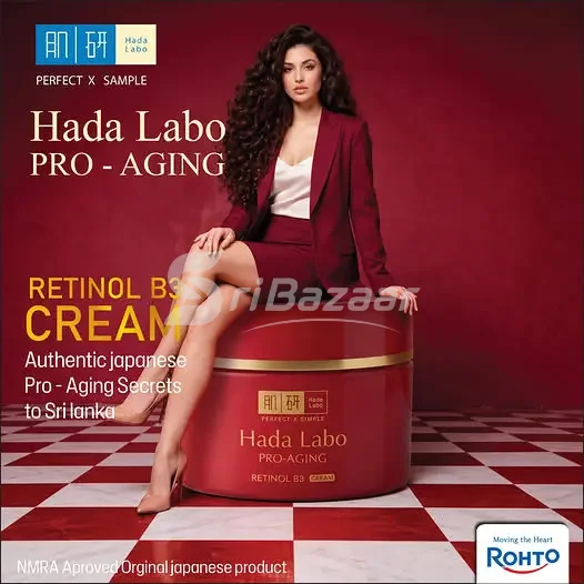 Hada Labo Pro-Aging Retinol B3 Cream