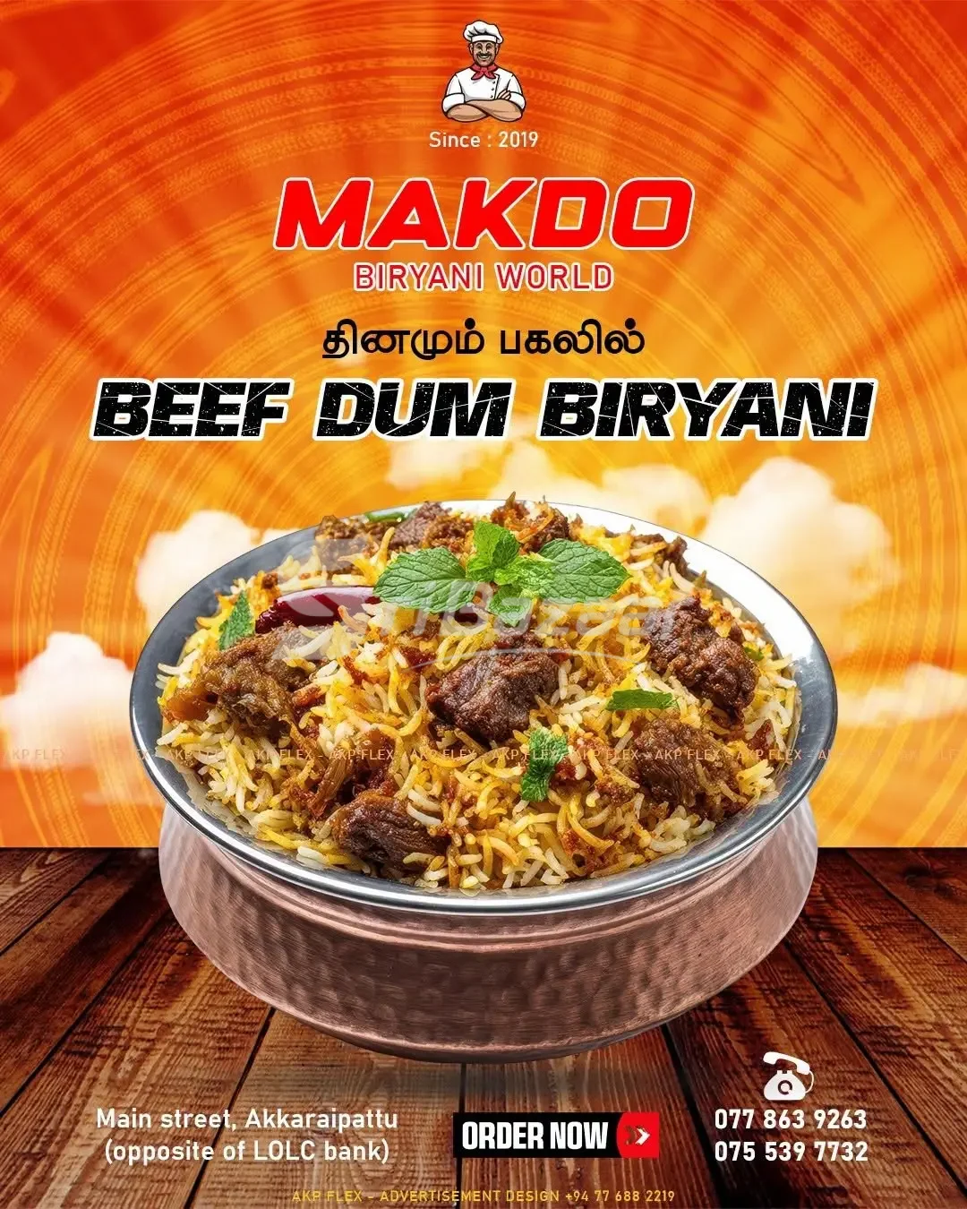 Makdo Biryani World – Delicious Biryani in Akkaraipattu