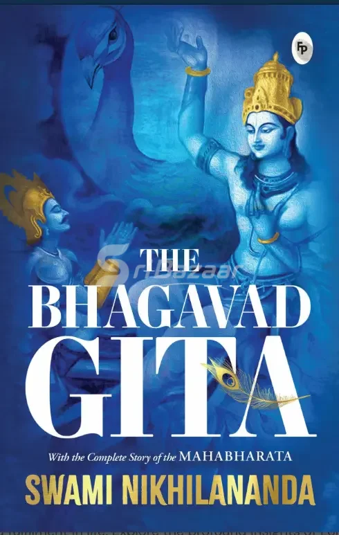 The Bhagavad Gita – Swami Nikhilananda
