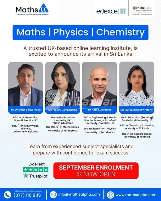 Maths | Physics | Chemistry – UK-Based Online Learning Institute