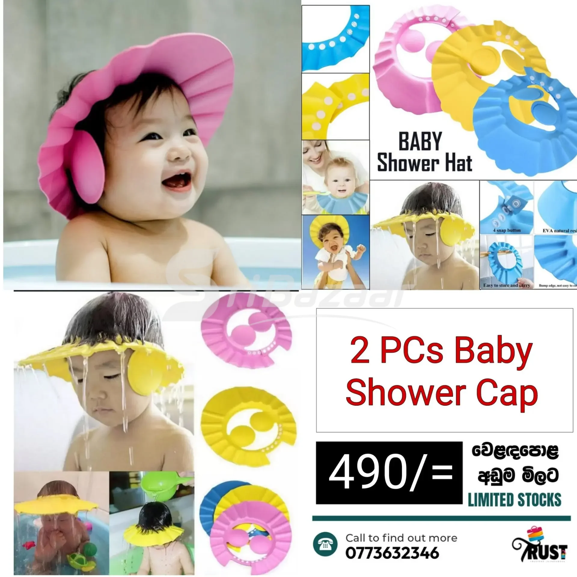 2 Pcs Baby Shower Cap – Only Rs. 490/-