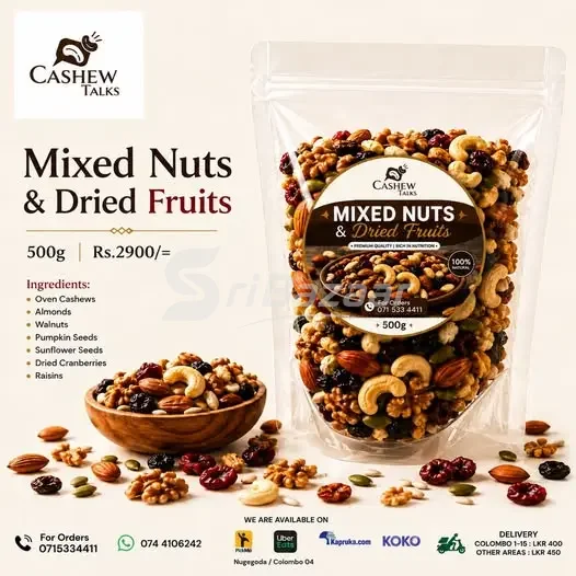 Premium Mixed Nuts & Dried Fruits – 500g