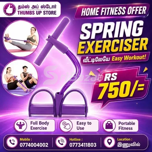 Spring Exerciser – Home Fitness Workout Equipment