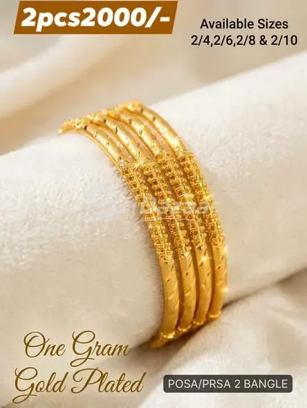 One Gram Gold Plated Bangles – 2 Pcs