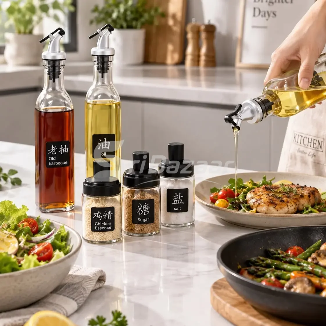 5-Piece Kitchen Seasoning & Condiment Set