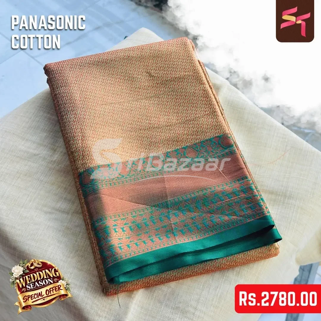 Wedding Season Saree Collection – From Rs. 980/- | Sattar Textiles