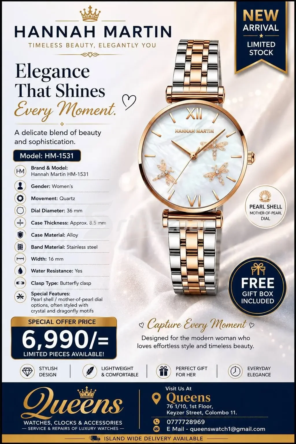 Hannah Martin Women’s Watches – Elegant Fashion Watches | Rs. 6,690–7,990