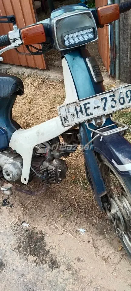 Supper Cup Lansar Bike for Sale – Good Condition