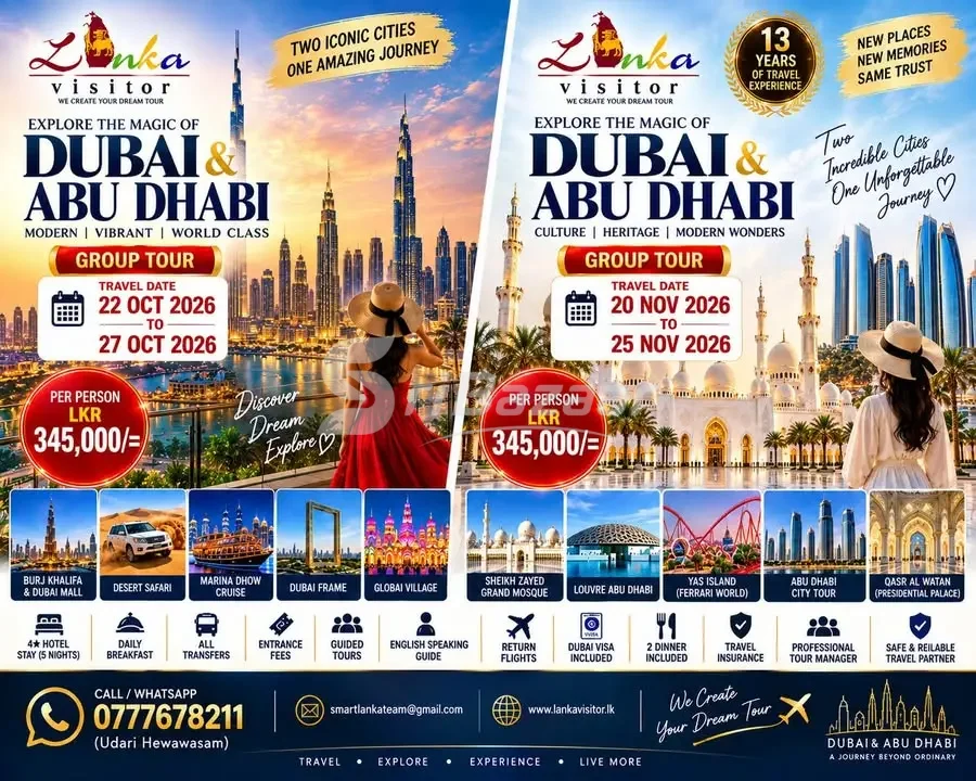 Dubai & Abu Dhabi Group Tours 2026 – LKR 345,000 Per Person